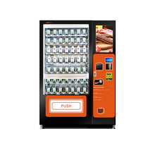 Load image into Gallery viewer, Robotic Smart Drink Vending Machine